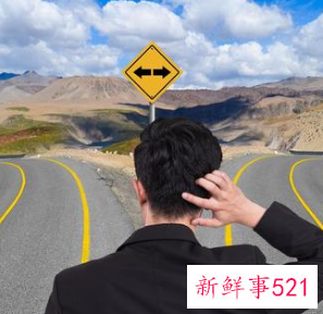 不知道什么工作适合自己好迷茫