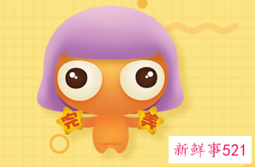 处女座男吃醋说话方式