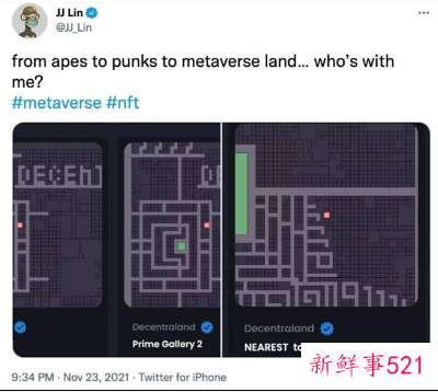 元宇宙居然也开始“炒房”了？