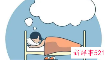 梦见自己在舞台表演