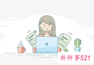 团队每个人性格不同