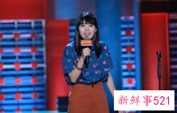 笑果回应李诞卸任董事