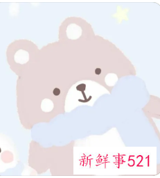 适合女生网名大全可爱