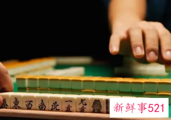 为什么怀孕打牌总是输