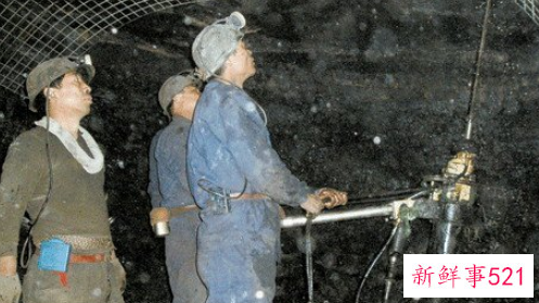 梦见采矿什么意思