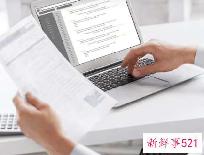 家庭困难申请补助的申请书怎么写