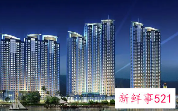 房产证过户需要多少天