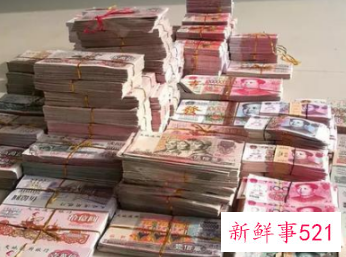 冥币上印毛爷爷违法吗