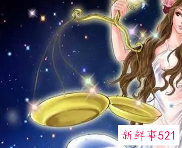 天秤座为什么克摩羯座