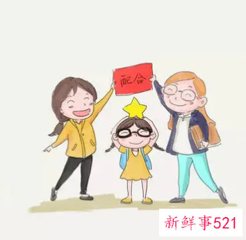 家长给教师的建议和要求