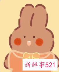 适合女生网名大全可爱