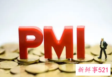 中国制造业9月份PMI降至临界点以下