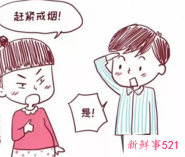 染了头发做了指甲发现怀孕了