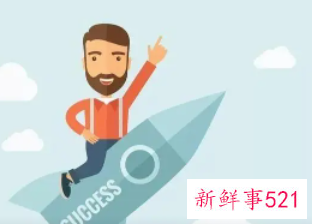 梦到自己在创业