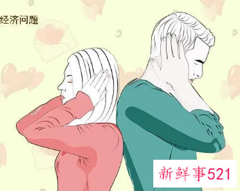 老公给前妻买东西