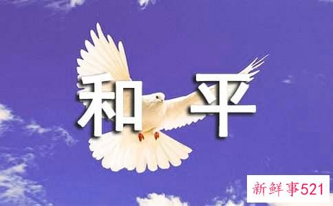 怎么和白羊座和平共处