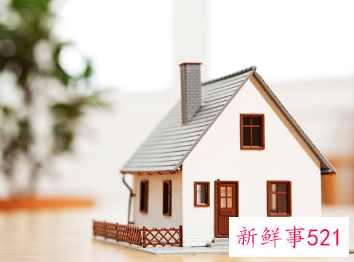 房产证过户需要多少天