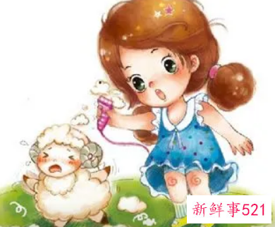 白羊女财运的幸运色是什么颜色