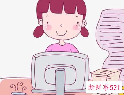 工作核心能力个人总结