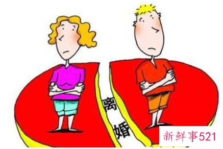 离婚如何确定感情破裂