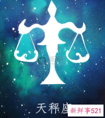 天秤座为什么克摩羯座