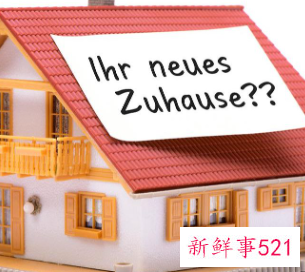 租房的手续流程