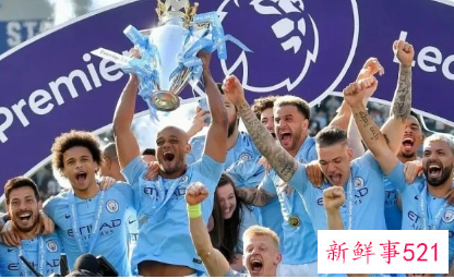 意甲新规引争议：积分相同将进行附加赛