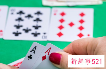 为什么怀孕打牌总是输