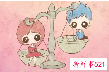 被金钱打败的星座配对