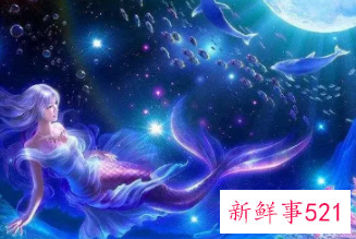 双鱼女滥情但绝对专一