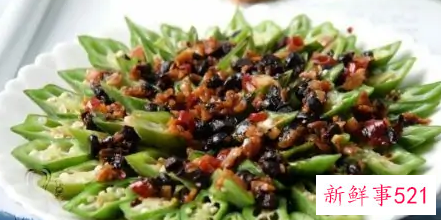 干豆豉的吃法大全