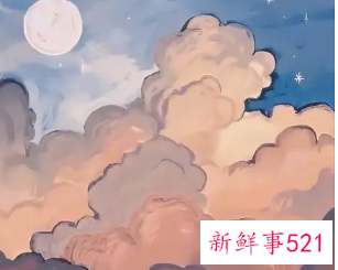 仙气飘飘的五个字名字