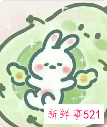 适合女生网名大全可爱