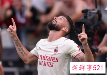 意甲新规引争议：积分相同将进行附加赛