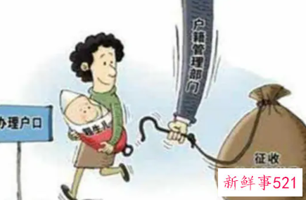 非婚生子女如何办理户口