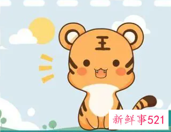 属虎的纹身纹什么旺财图片