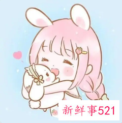 适合女生网名大全可爱