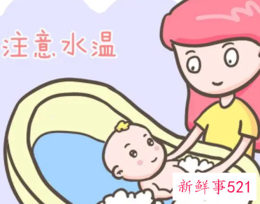 给宝宝洗澡的正确方法是