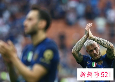 意甲新规引争议：积分相同将进行附加赛