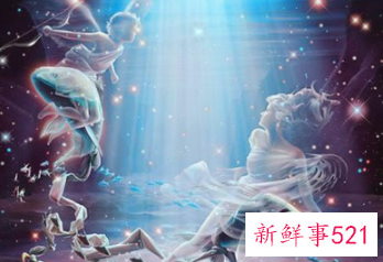 双鱼女滥情但绝对专一