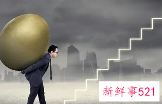 工作中遇到的困难及解决方案