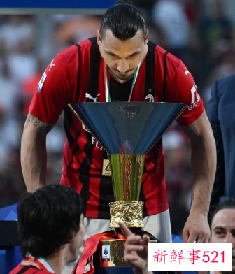 意甲新规引争议：积分相同将进行附加赛