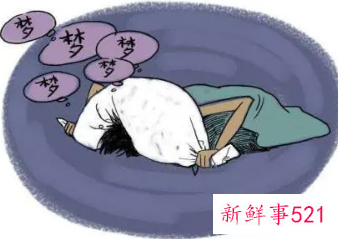 梦见在山上采野生的草药