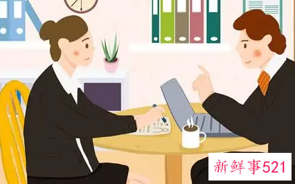 面试时的减分项有哪些