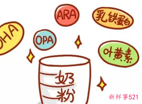 怎样给孩子选奶粉比较好