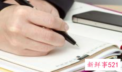 世界首富提倡一周工作三天制