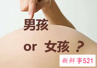 最准的怀男孩征兆