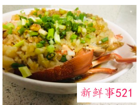 蒜蓉小青龙做法