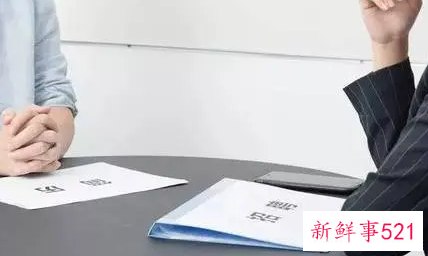 面试时的减分项有哪些