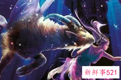 十二星座的微信名